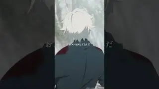 「化物の分析です」 from 『#地獄楽』第11話