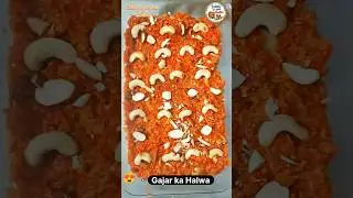 Gajar Ka Halwa ASMR 🔥 | Slow Cooked Halwai Style #Shorts #food #halwa #gajarkahalwa #ytshorts #asmr