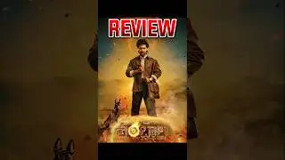 Обзор фильма Шамбала 🥵🔥| Полный фильм ужасов #ShambalaReview #EeshaReview #Prabhas #Rajasaab #Ram...