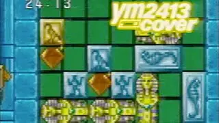 [YM2413 Cover] Cleopatra Fortune - Shinin' Queen [Furnace]