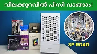 When I went to the SP Road computer market in Bengaluru! - Be careful when buying PC components!