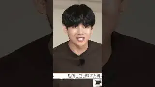കല്യാണം കഴിക്കാത്ത കൂക്കിയുടെ രോധന൦🤣#bts #btsmalluarmy #btsfundubmalayalam #jungkookbirthday #btsrun