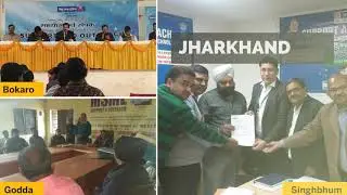 MSME Support & Outreach - Few Glimpses (5)