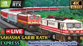 12204 SAHARSA GARIB RATH EXPRESS LIVE RAILWORKS..#indianrailways #railworks #gaming #live