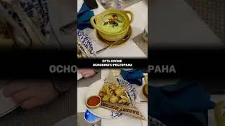 ТАИЛАНД. ОБЗОР ОТЕЛЯ WYNDHAM LA VITA. Большой выпуск уже на канале!