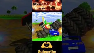 #funny#comedy#trendingshorts#indian#vehicles#game#3d..