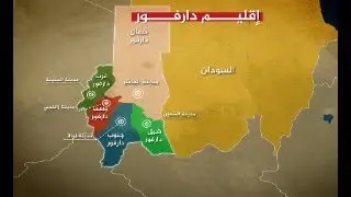 د. عصام عبد الشافي، الدور الإماراتي في السودان.. ومن الشيطان الأكبر؟