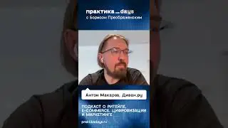 500 млн на федеральную рекламную кампанию