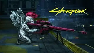 Всем Привет !))) Добро пожаловать в мир Cyberpunk 2077 !) Истина где-то рядом!))