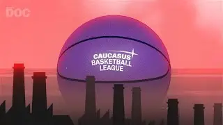 The League Documentary Trailer