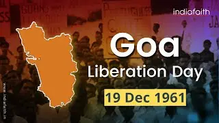 Goa Liberation Day: 19 December