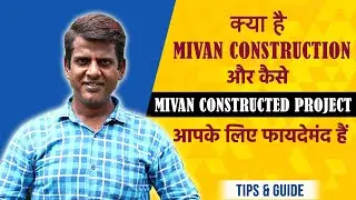 What is Mivan Construction|How Mivan Constructed Projects are Beneficial for You