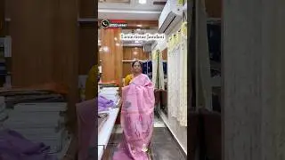 Lenin tissue Jamdani #sarees #new #jamdani