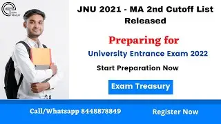 JNU 2021 | 2nd Cutoff Released | Start Preparation for 2022 JNUEE | Join Exam Treasury | 8448878849