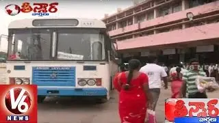 Telangana Government Plans To Hike TSRTC Bus Charges | Teenmaar News | V6 News