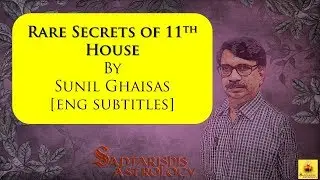 How To See 11th house By Ghaisas [Eng Subtitles]