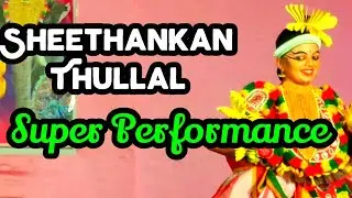 Sheethankan Thullal
