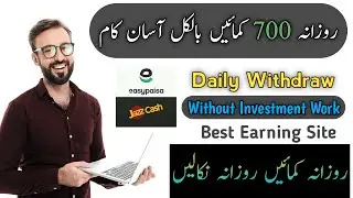 getlike review | micro jobs | getlike io