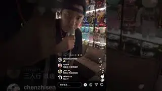 220511 羅志祥Instagram直播 Part1