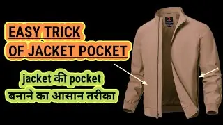 JACKET POCKET MAKING TRICK || Diy Tutorial for Beginners || #jacketpockettrick #jacket