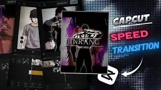 CapCut Speed Transition || CapCut tutorial ||