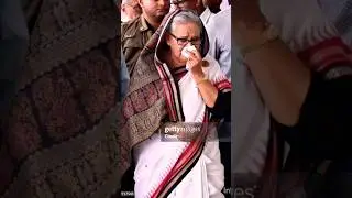 crying 😢  haseena wajid x prime minister of bangladesh #india #modi  #sheikhmujeeburehaman#daughter