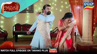 Odhani | Ep - 281 | Best Scene | 19th Jan 2026 | Odia Serial | Tarang Tv | Tarang Plus