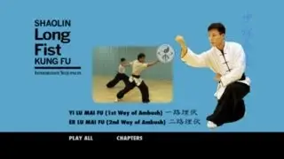Shaolin Long Fist Kung Fu Intermediate Sequences with Applications DVD preview