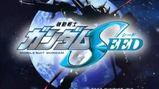 [ATIHW] Gundam Seed