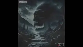 PHNKR - SCREAM