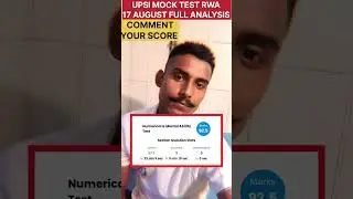 UPSI MOCK TEST RWA 17 AUGUST FULL ANALYSIS #upsi #mocktest #rwamock #army #sanjufauji #todaymockrwa