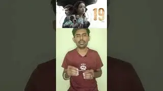 19 (1) (a) (2022) - Malayalam Movie review in Tamil | Sutherson Mahesh | Kelikkai Online