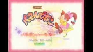 ♫Panel De Pon Harmony♫ ~ 16 Forest Lullaby