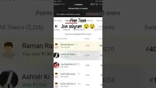 Dream 11 small and gl teams telegram link comment  #shorts #short #dream11 #dream11team #dreamteam