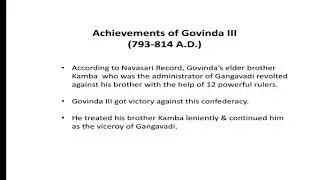 UoM 5th Sem 5.1 paper Session 20 Achievements of Govinda III