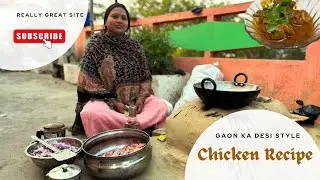Village Style Chicken Curry 😋 | Gaon Ki Desi Cooking on Mitti Chulha