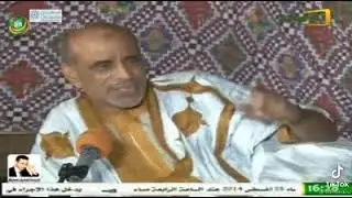 الأستاذ الدده محمد الامين السالك والفنان احميدن ولد احمد زيدان رحمه الله| من برنامج اجماعة