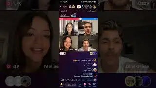 لايف بسمله علاء|Tik Tok| ٩يوليو الجزء الخامس و الاخير😍