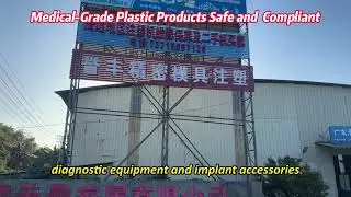 High-Precision Custom Injection Molds & Plastic Parts: Certified for Electronics, Medical & Automoti