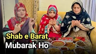 Shab e Barat Mubarak Ho Sabko Hamari Taraf Se❤️