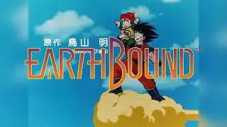 Cha-La Head Cha-La (Earthbound Remix) - Dragon Ball Z