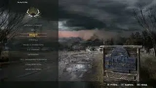 Far Cry 5 2023 benchmark | Asrock 7900XTX Aqua + 5800X | 4K | Max settings
