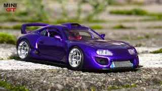 Toyota Supra Custom (Do you want it?)