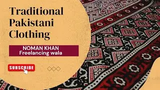 Traditional Pakistani Clothing | A Tapestry of Culture.