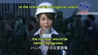 Kaiju no Kami Reviews - Death Kappa (2010)