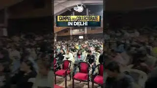 Campus to Collectorate Mega Seminar Glimpse #shorts #upsc #ias