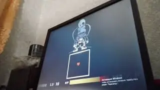 Help From The Void Phase 4 and 5