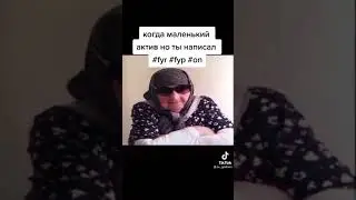 #Fyr #Fyp #On