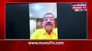Andhra Pradesh to Clarify Banakacherla Project: CM Naidu Pushes for Krishnā Water to Kuppam! |