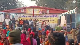 मवाकोट गेंद मेला 2026 ,कलालघाटी रही विजेता 